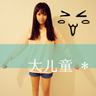 柬埔寨木牌衣服